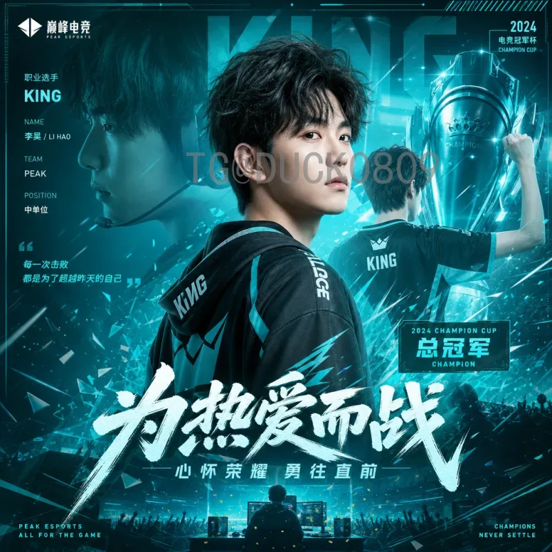 详细2026世界杯抽签时间完整版：各阶段抽签日程与看点全解析
